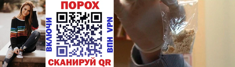 Купить где  Старый Крым  АМФЕТАМИН VHQ 
