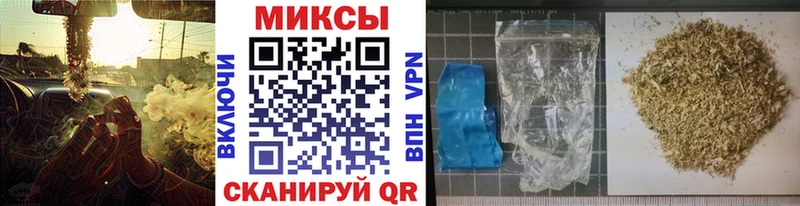 БУТИРАТ 99% Старый Крым