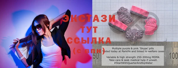 твердый Гусиноозёрск