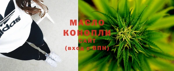 винт Дмитровск