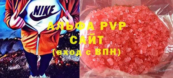 ешки Гусь-Хрустальный