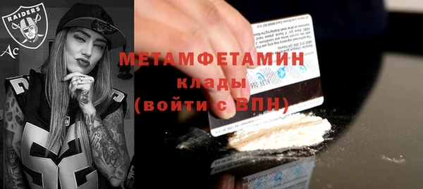 героин Дмитриев