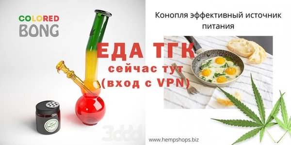 винт Дмитровск