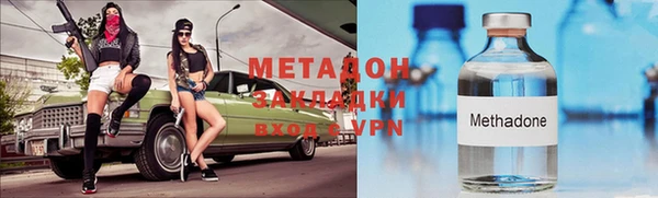 твердый Гусиноозёрск