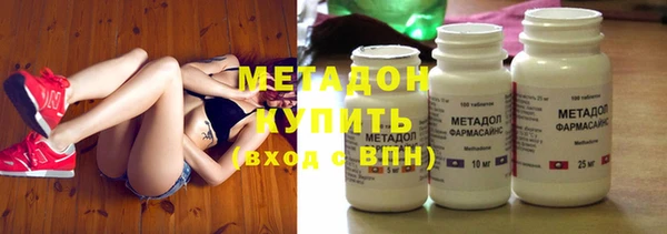 МДПВ Дмитров