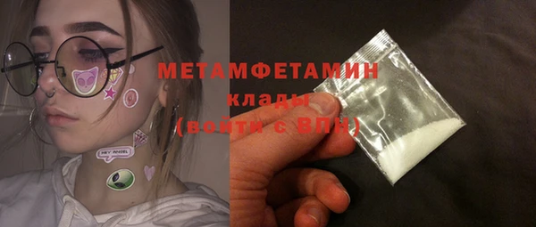 героин Дмитриев