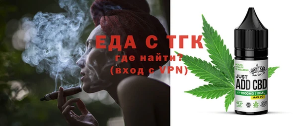 ешки Гусь-Хрустальный