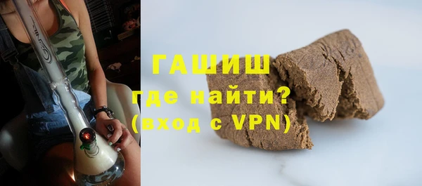 скорость mdpv Гусев