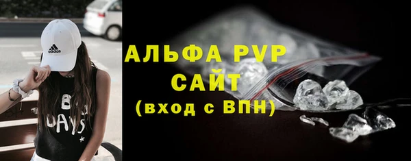 твердый Гусиноозёрск
