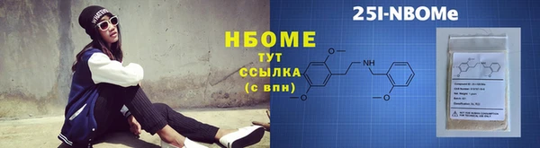 скорость mdpv Гусев