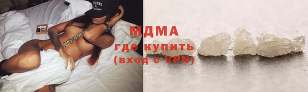 винт Дмитровск