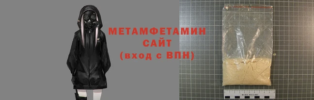 ешки Гусь-Хрустальный