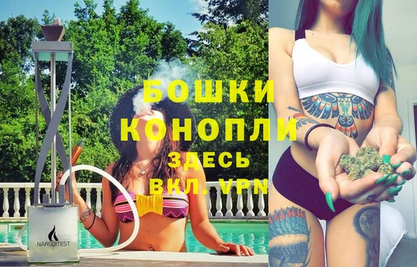 скорость mdpv Гусев