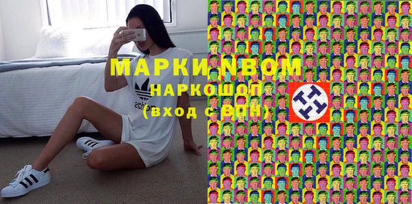МДПВ Дмитров
