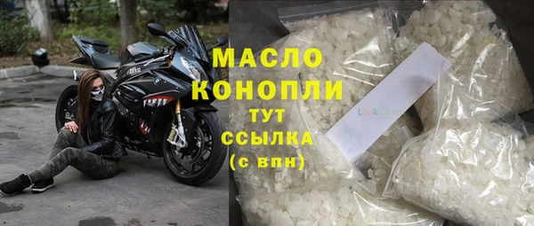 героин Дмитриев