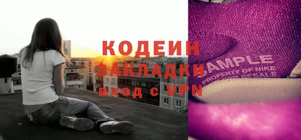 винт Дмитровск