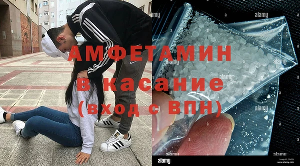 ешки Гусь-Хрустальный