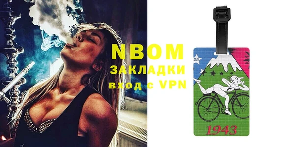 винт Дмитровск