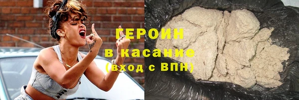 винт Дмитровск