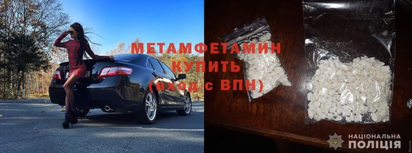 ешки Гусь-Хрустальный