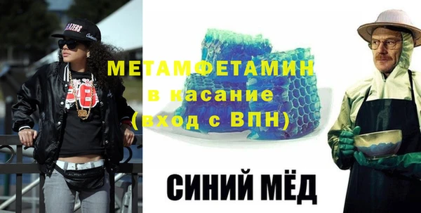 МДПВ Дмитров