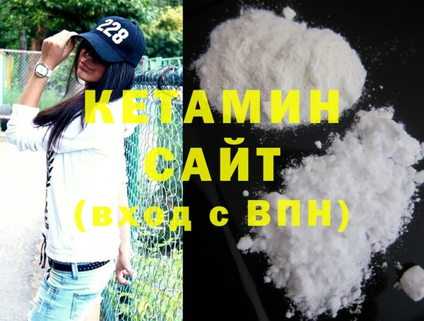 МДПВ Дмитров