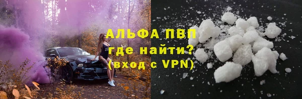 твердый Гусиноозёрск